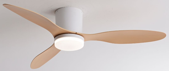 Compact KP-5042X ceiling fan with lights for a small room.
